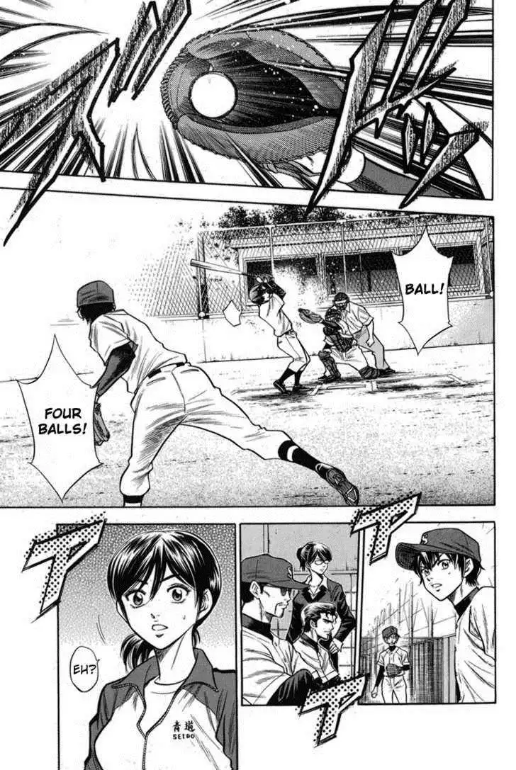 Diamond no Ace Chapter 46 4